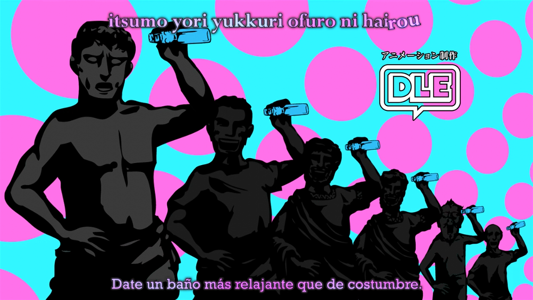 Thermae Romae (RedlineSP)